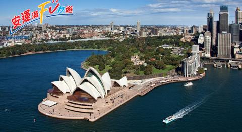 Opera House and Royal Botanic Gardens Aerial of Sydney harbour Opera House and Royal Botanic Gardens in the afternoon