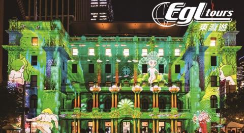 悉尼藝術節(Vivid Sydney)2018 May Gibbs 的《Snugglepot and Cuddlepie》插畫作品在繽紛悉尼燈光音樂節期間投射在海關大樓(Customs House)2018