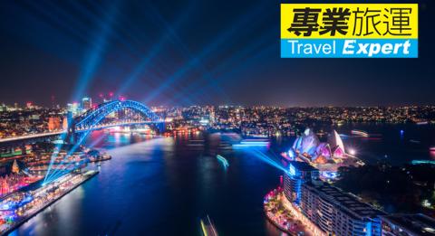 悉尼藝術節(Vivid Sydney)2018 繽紛悉尼燈光音樂節期間綴以 Harbour Lights 裝置的船隻橫過悉尼海港2018