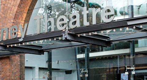 The entrance to the Roslyn Packer Theatre, Walsh Bay