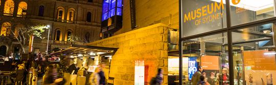 悉尼博物館(Museum of Sydney)的繽紛悉尼燈光音樂節2015 悉尼博物館(Museum of Sydney)的繽紛悉尼燈光音樂節2015