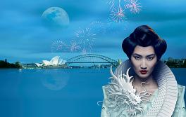 Handa 悉尼海港歌劇節（Handa Opera on Sydney Harbour）：杜蘭朵（Turandot）